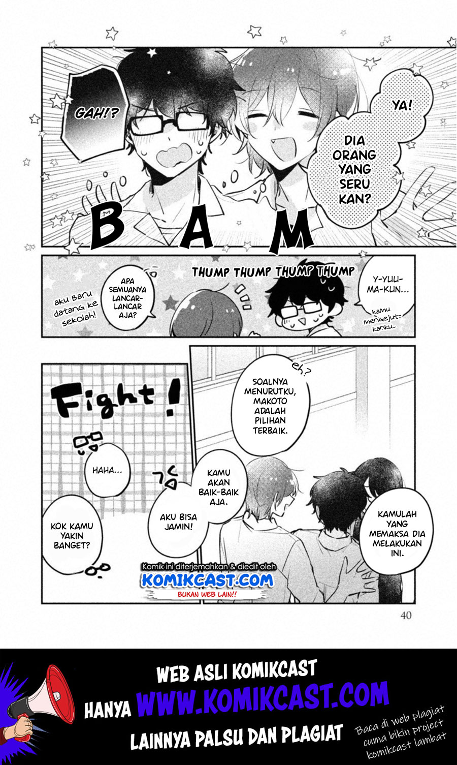 It’s Not Meguro-san’s First Time